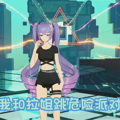 向晚大猪猪于2023-06-28 22:46发布的图片