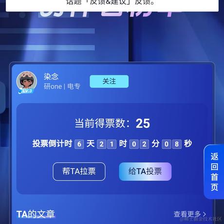 大哥俺也一样于2023-12-22 21:00发布的图片