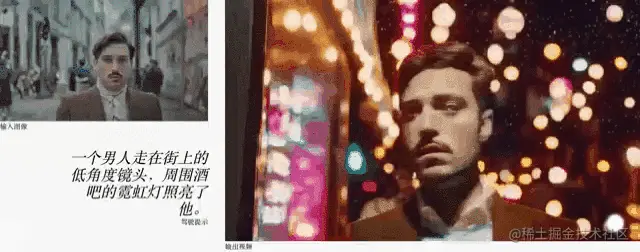 tutieshi_640x252_2s (1).gif