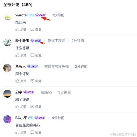Balloon07于2022-07-12 14:30发布的图片