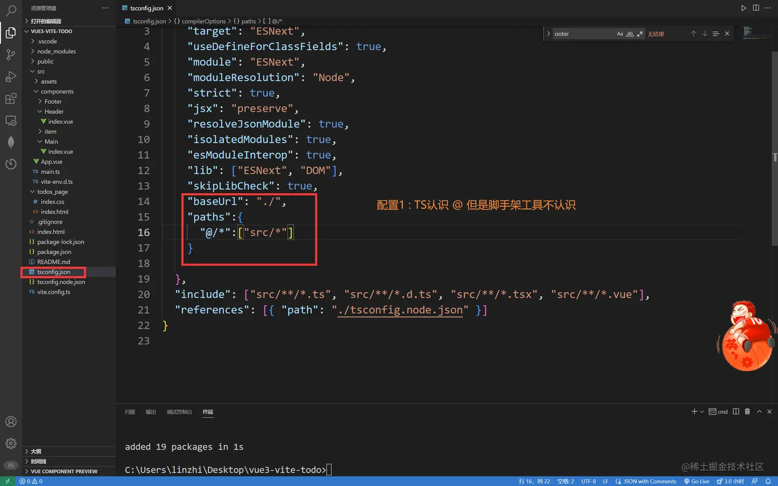 Pasted image 20221030232813.png