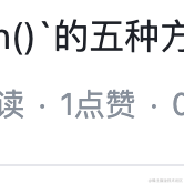 托儿所夜十三于2023-07-13 11:29发布的图片