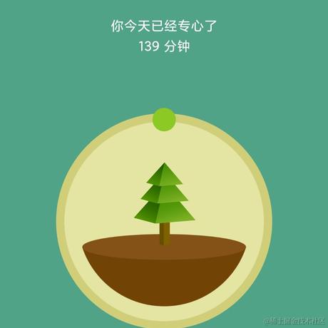 晚安Lan于2022-09-15 22:52发布的图片