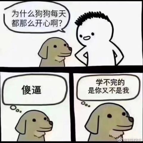 亿万富翁平常心于2020-11-19 17:58发布的图片