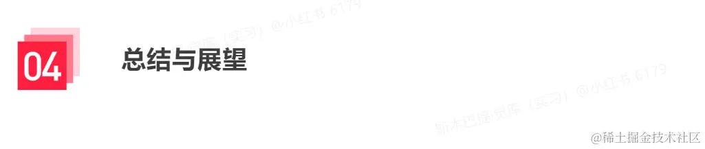 企业微信截图_17011366949251.png