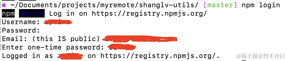 ic_npm_3.png