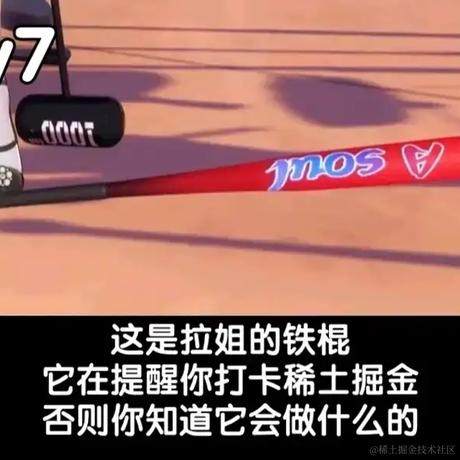 向晚大摸王12138于2022-11-15 04:11发布的图片