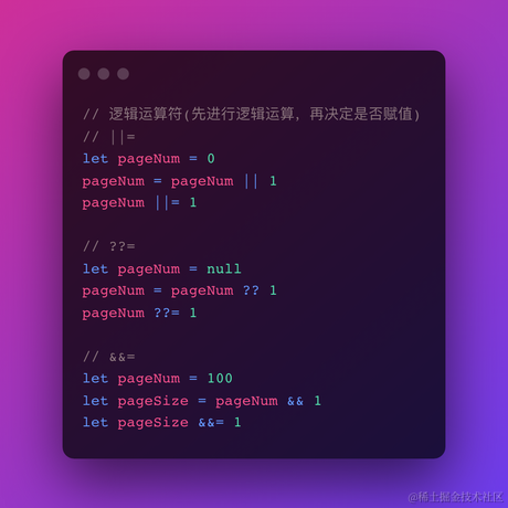 前往悬崖下寻宝的神三算于2022-11-27 13:28发布的图片