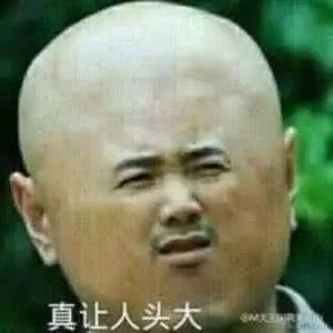 图灵课堂程序员小陳于2021-09-03 20:14发布的图片