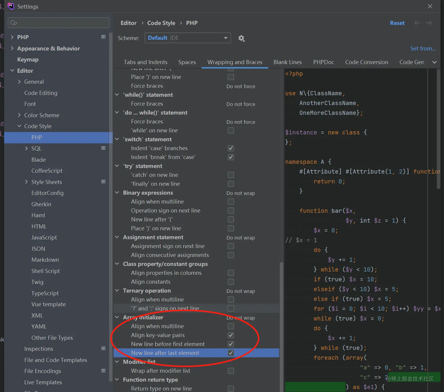 Phpstorm phpstorm function se 