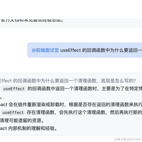 下班第一名于2024-05-29 14:05发布的图片