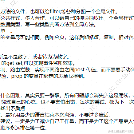 i__于2022-01-28 09:34发布的图片