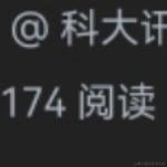 zxhtom于2021-06-16 20:41发布的图片
