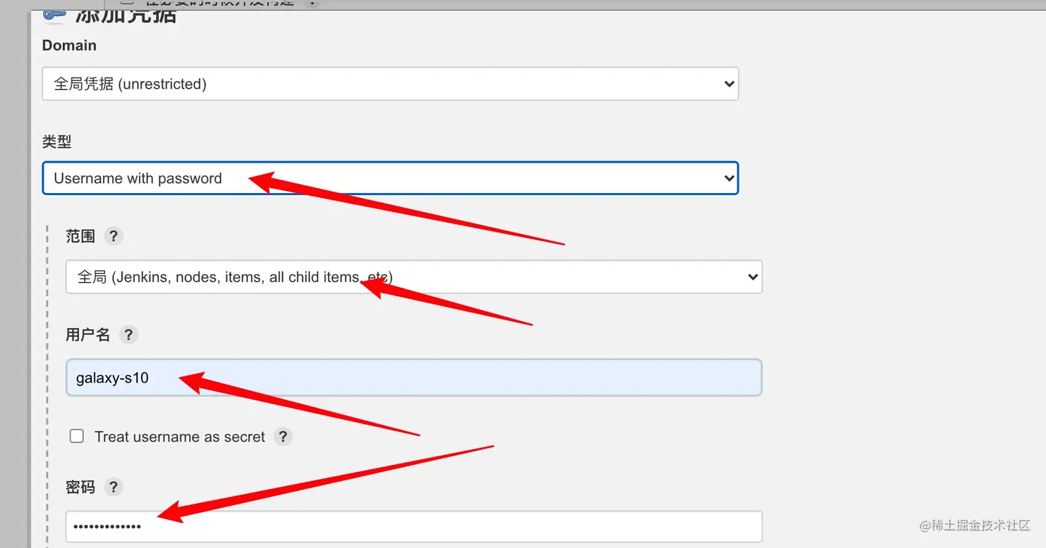 jenkins8.png