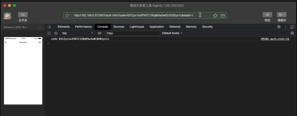 Kapture 2023-10-25 at 17.55.46.gif