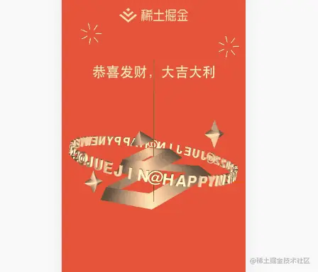 动画.gif