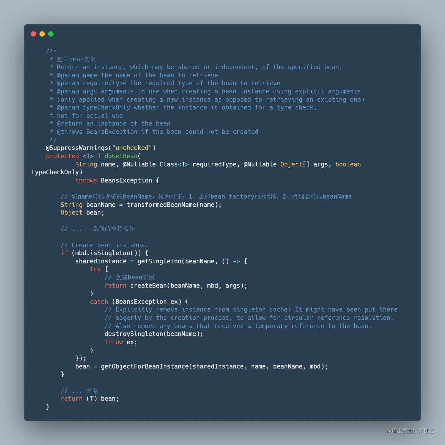 carbon (8).png