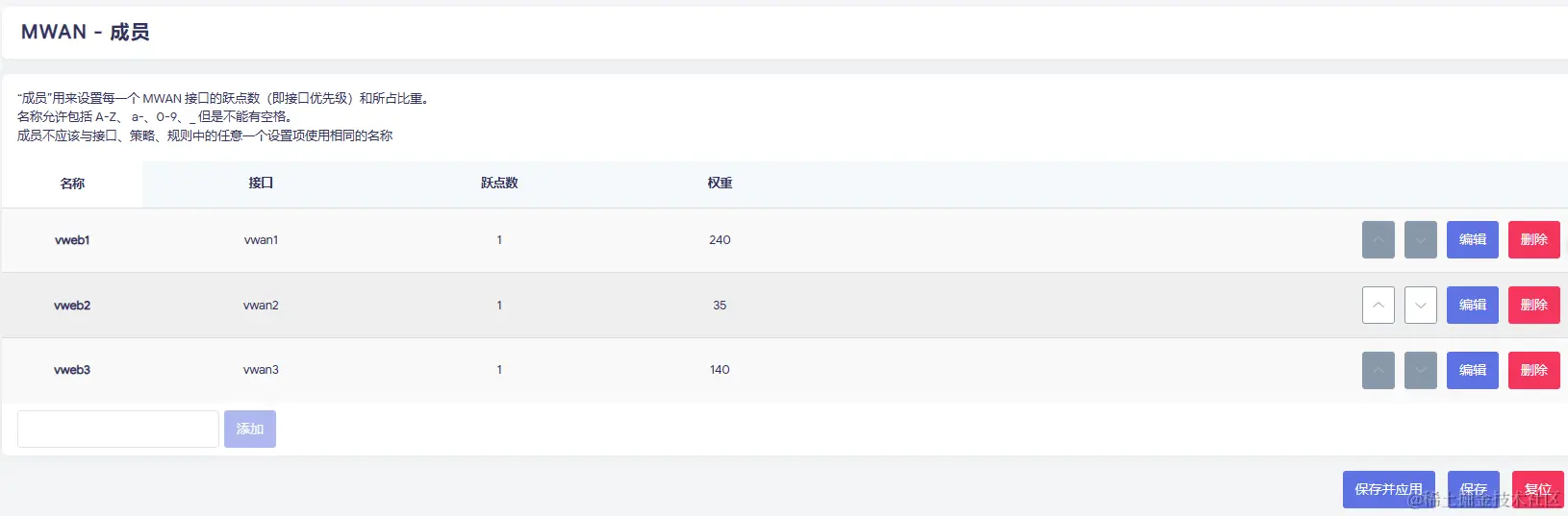 image-20231027224658431转存失败，建议直接上传图片文件