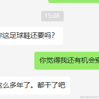 CVX工程师于2023-04-26 15:11发布的图片