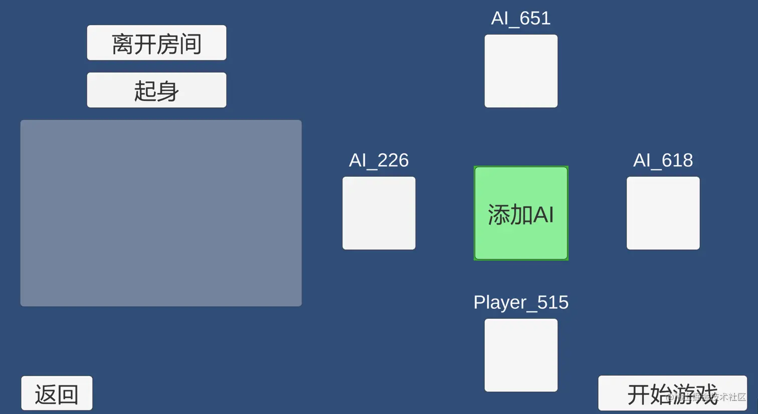 image-20230329164816684.png