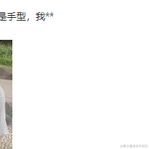 CRUD_科科于2021-09-16 17:24发布的图片