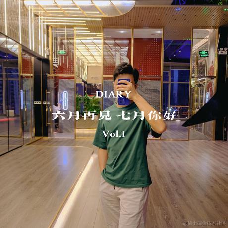 彭旭锐于2022-07-15 23:20发布的图片