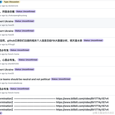 非马梦衢于2022-03-03 20:18发布的图片