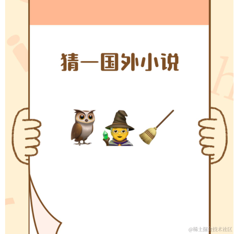 千悟于2021-04-15 12:43发布的图片