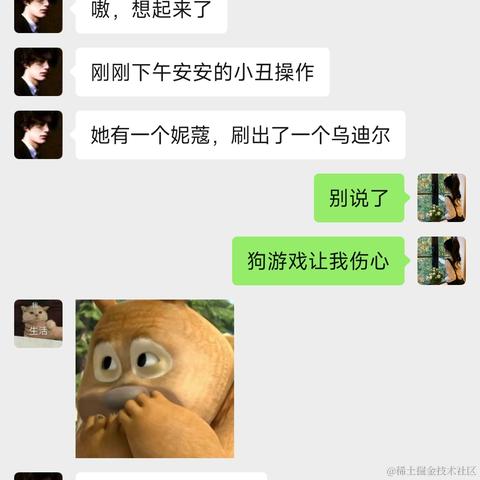Ann于2024-04-01 17:30发布的图片