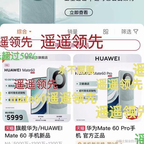 你叫小卓嘛于2023-09-08 14:05发布的图片