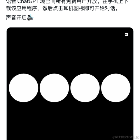 Dolphin_海豚于2023-11-24 09:58发布的图片