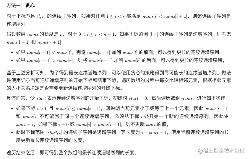 截屏2022-08-24 10.56.37.png