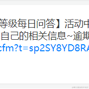 饭团_Tiu于2022-07-24 15:51发布的图片