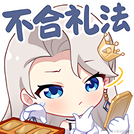 小恶魔蒂娜于2022-11-20 23:06发布的图片