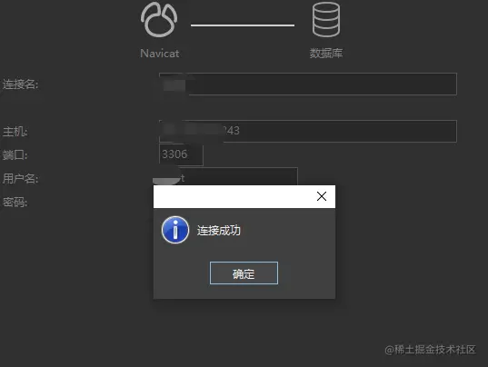 image-20230609130250441.png