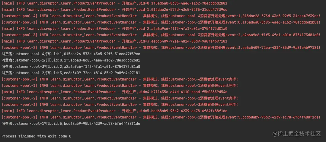 截屏2022-08-18 20.59.04.png