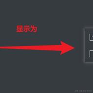 你的人类朋友于2024-03-02 15:51发布的图片