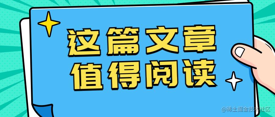 ios 开发_网页前端开发入门教程