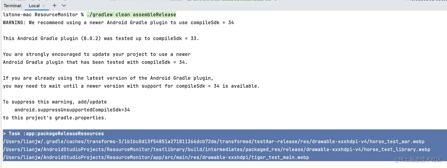 截屏2023-08-18 16.47.02.png