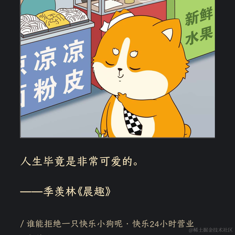 手可摘棉花于2022-11-28 09:32发布的图片