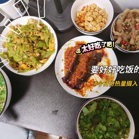 前端车神于2023-05-17 18:55发布的图片