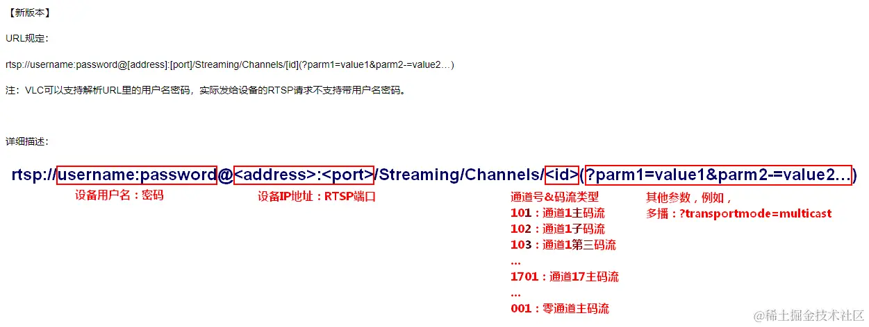 海康.png