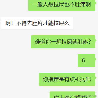 HG幻光于2021-06-09 09:40发布的图片