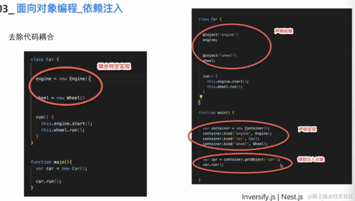 屏幕截图 2023-05-07 181542.png