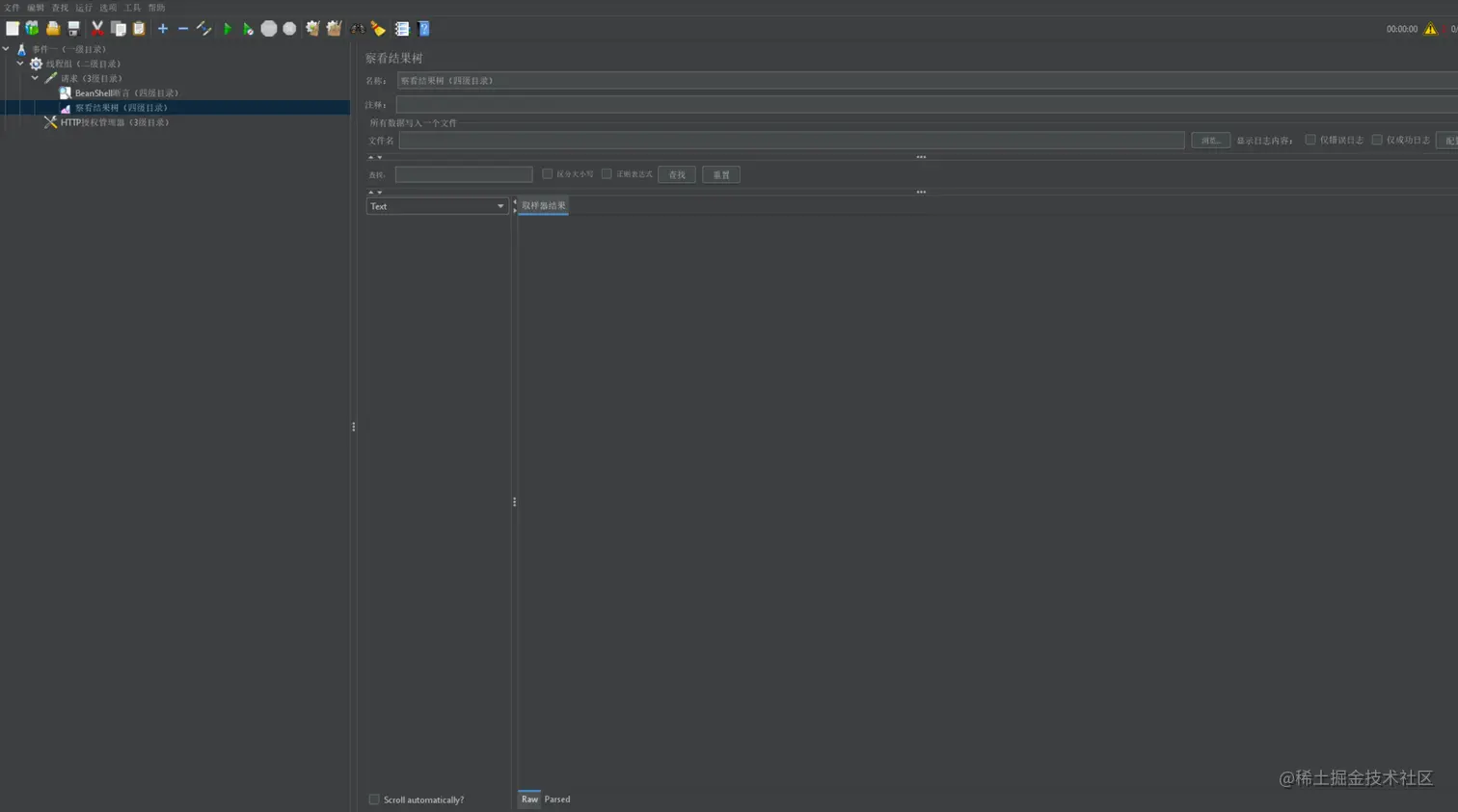 image-20220324000809324