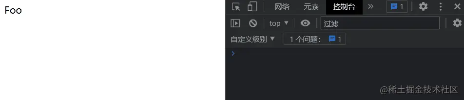 体验custom element reactions.gif
