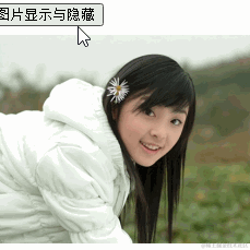 张鑫旭于2024-06-30 00:57发布的图片