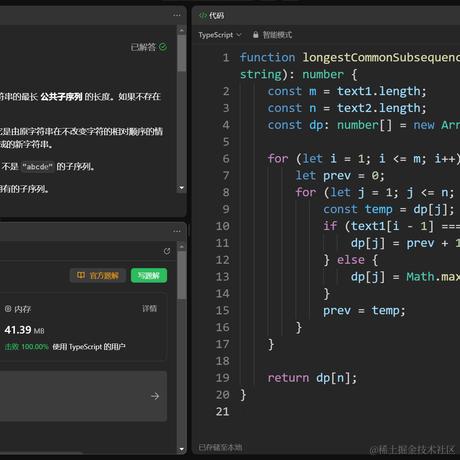 zowie于2023-10-24 07:29发布的图片