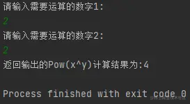 Go语言学习之math包常用操作总结｜Go主题月上期内容介绍了Go语言学习之力扣-丑数Ⅱ｜Go主题月力扣-丑数Ⅱ本篇内容 - 掘金