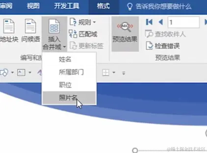 屏幕截图 2024-04-08 212909.png